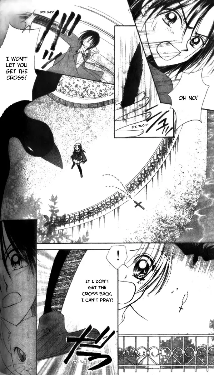 Maria Ppoino! Chapter 5 3